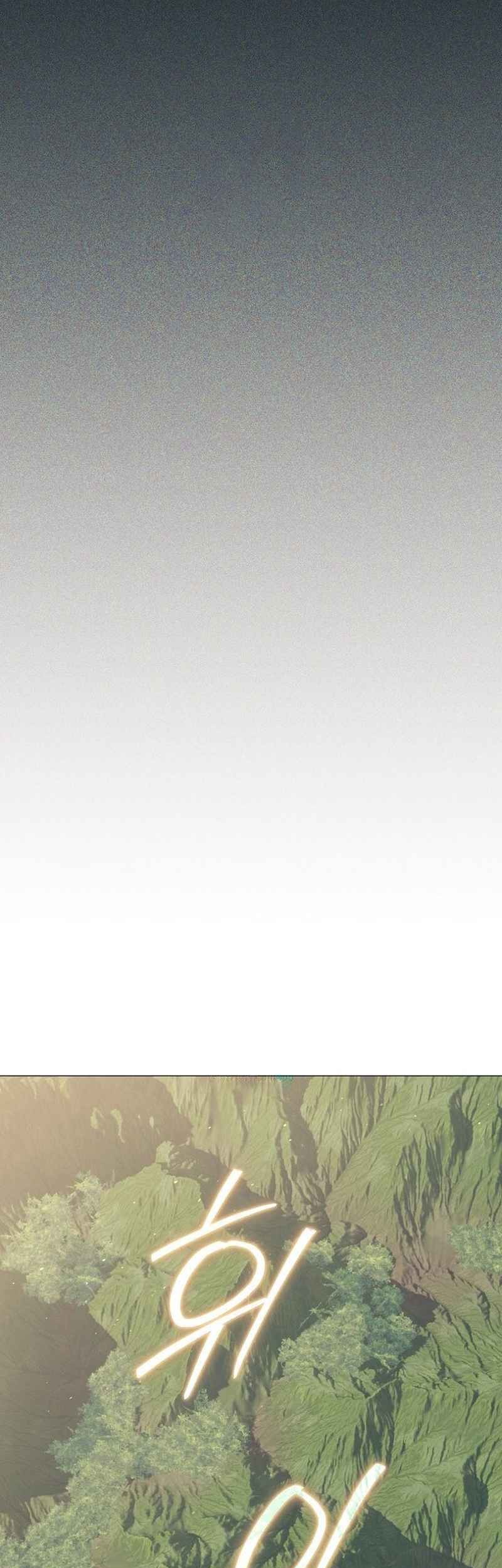 Magic Lord Chapter 12 Gambar 51