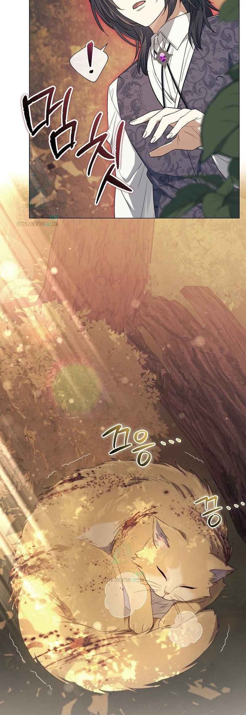 Magic Lord Chapter 12 Gambar 64