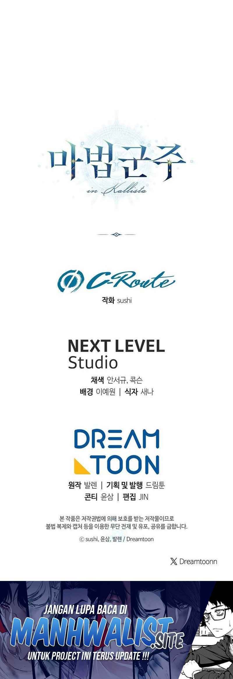 Magic Lord Chapter 12 Gambar 74