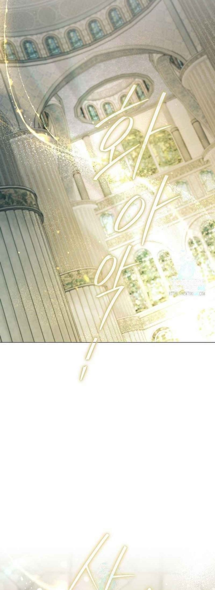 Magic Lord Chapter 13 Gambar 4