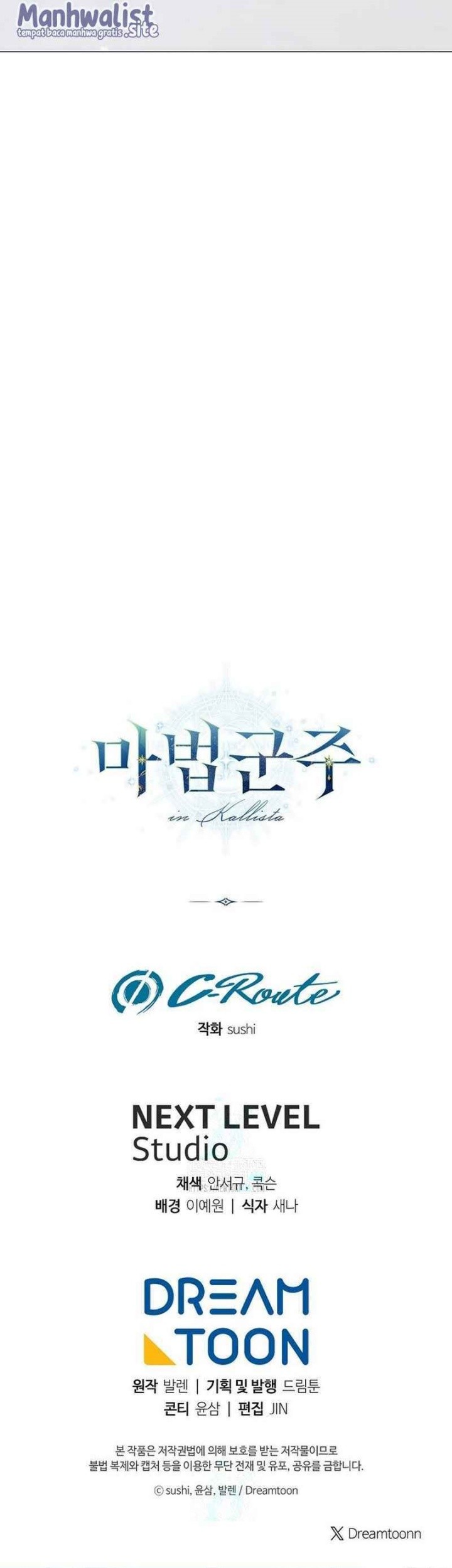 Magic Lord Chapter 13 Gambar 65