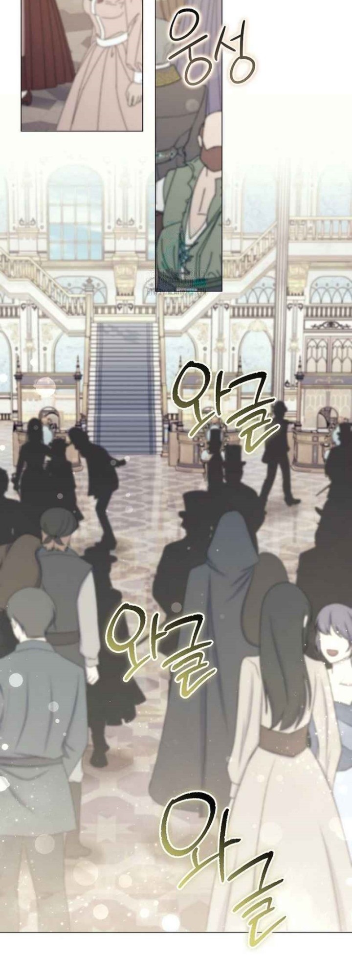 Magic Lord Chapter 15 Gambar 30