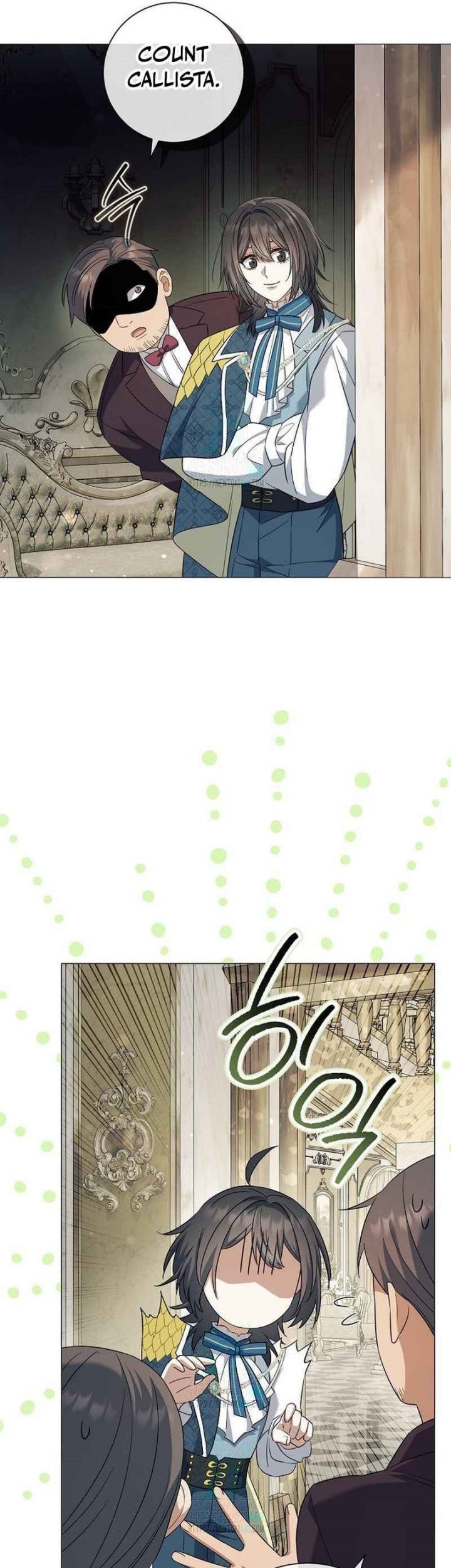 Magic Lord Chapter 17 Gambar 29