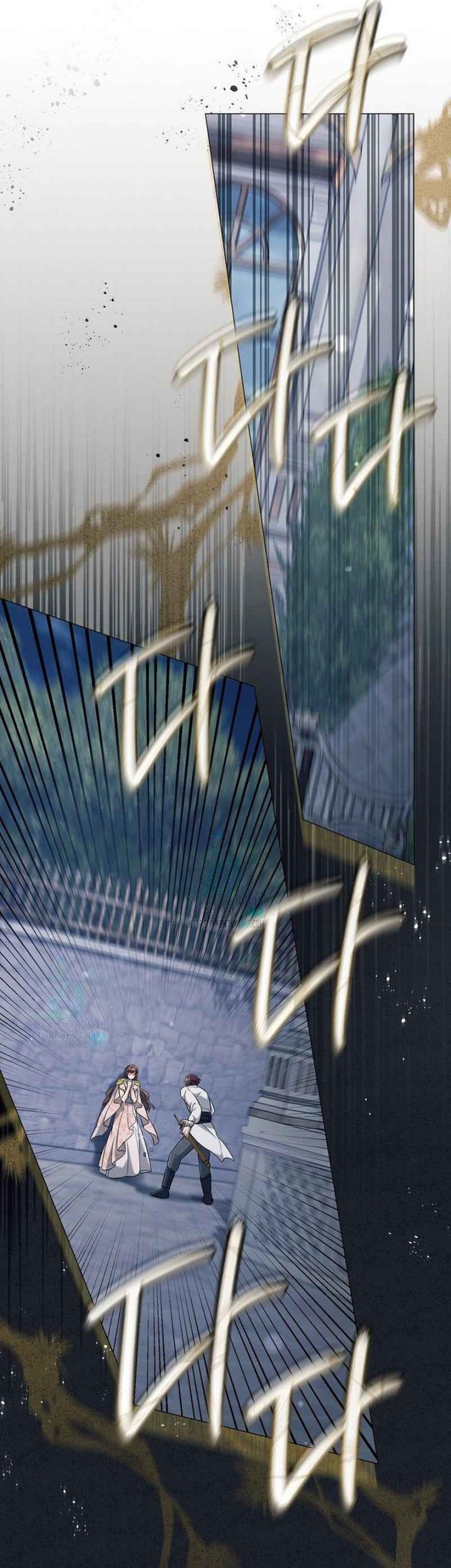 Magic Lord Chapter 17 Gambar 52