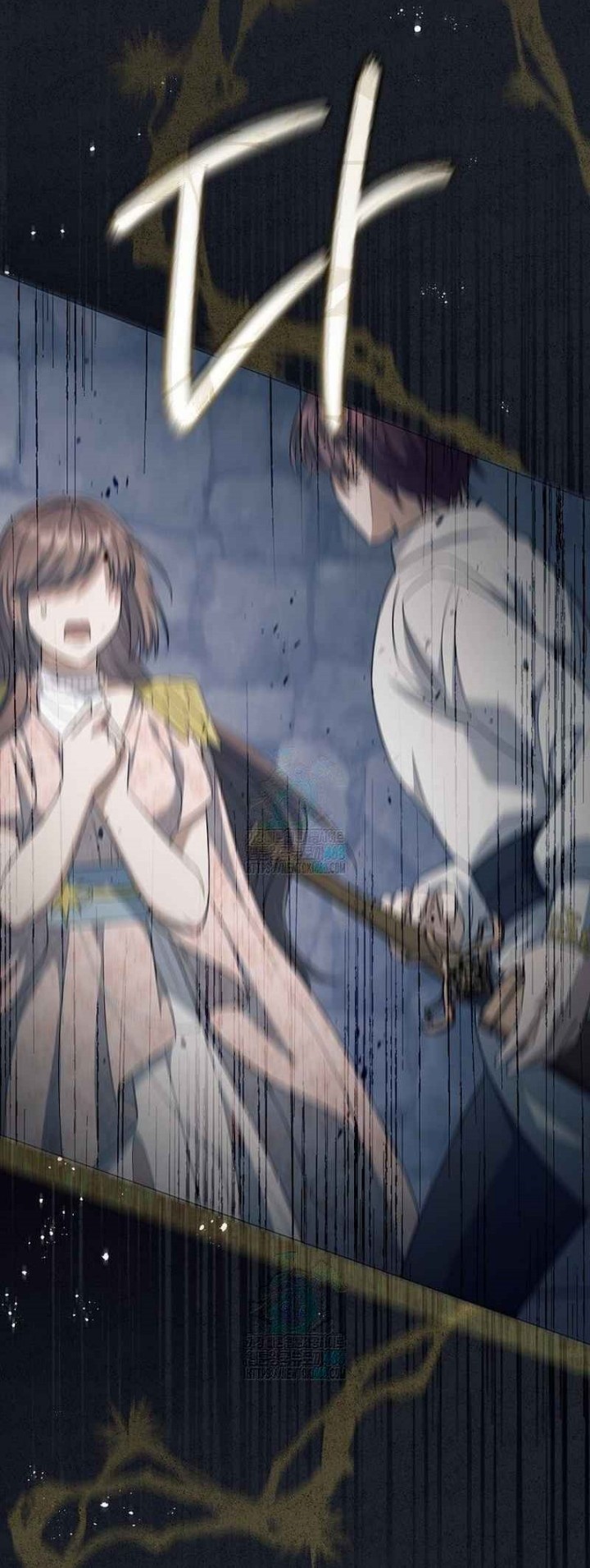 Magic Lord Chapter 17 Gambar 53