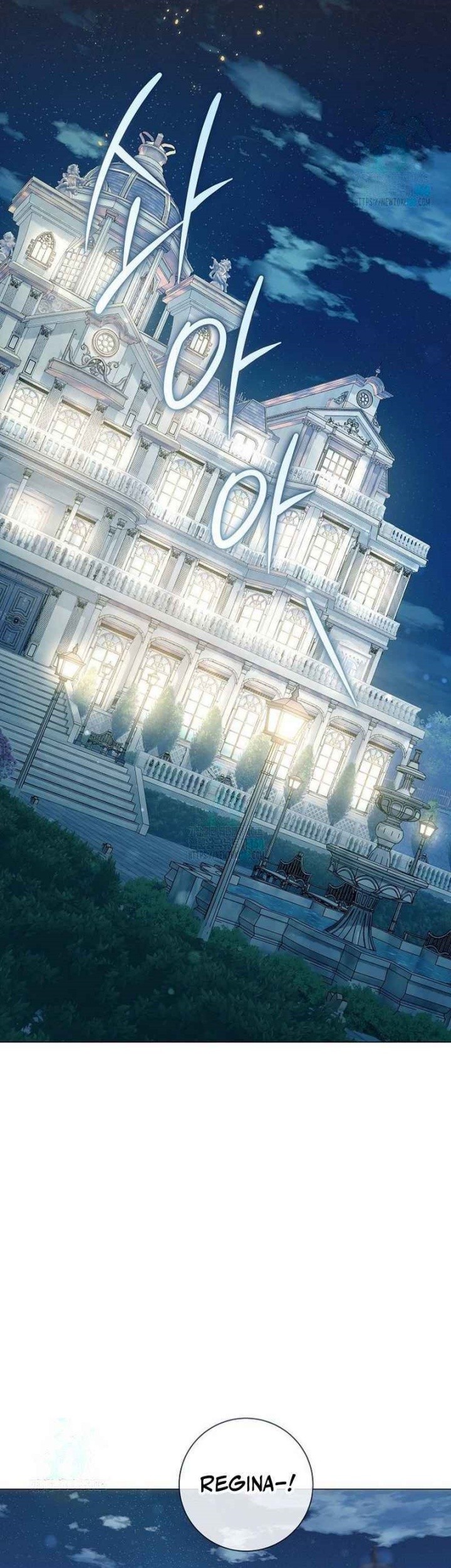 Magic Lord Chapter 17 Gambar 48