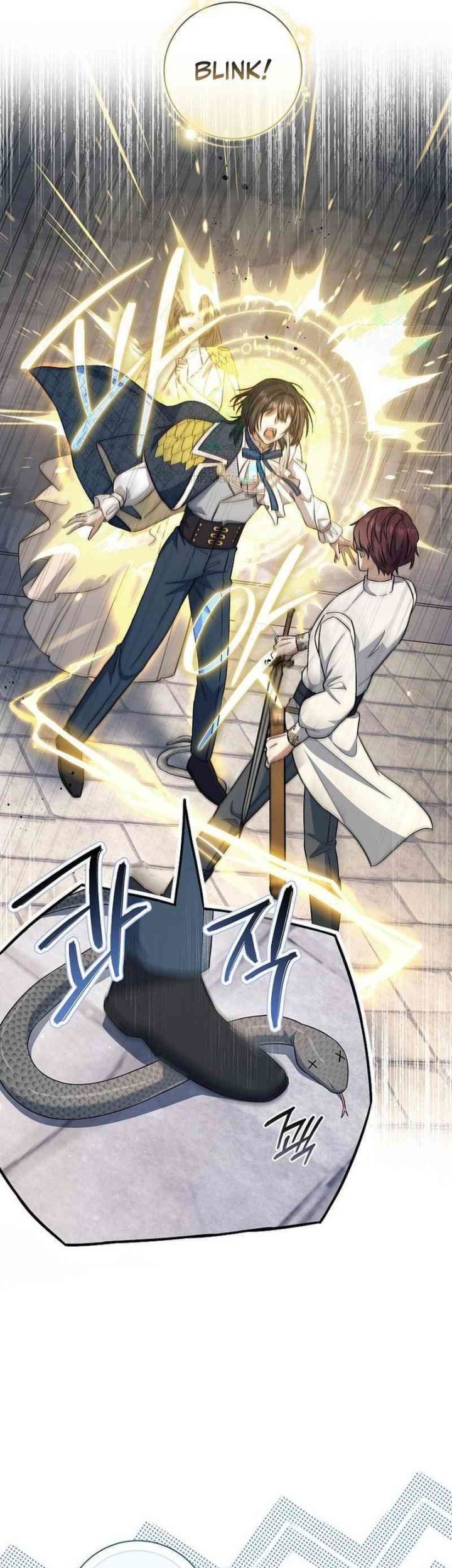 Magic Lord Chapter 18 Gambar 33