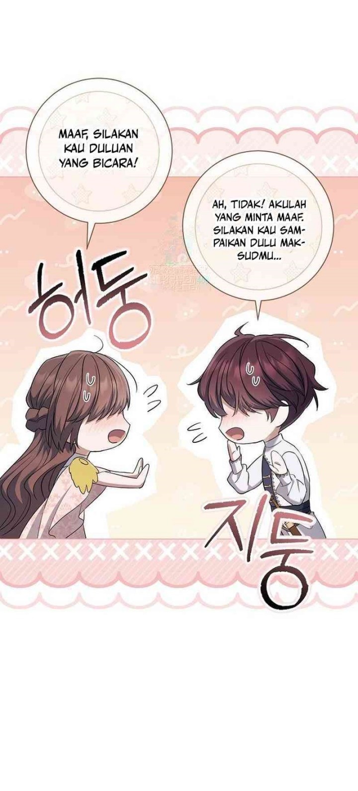 Magic Lord Chapter 18 Gambar 28