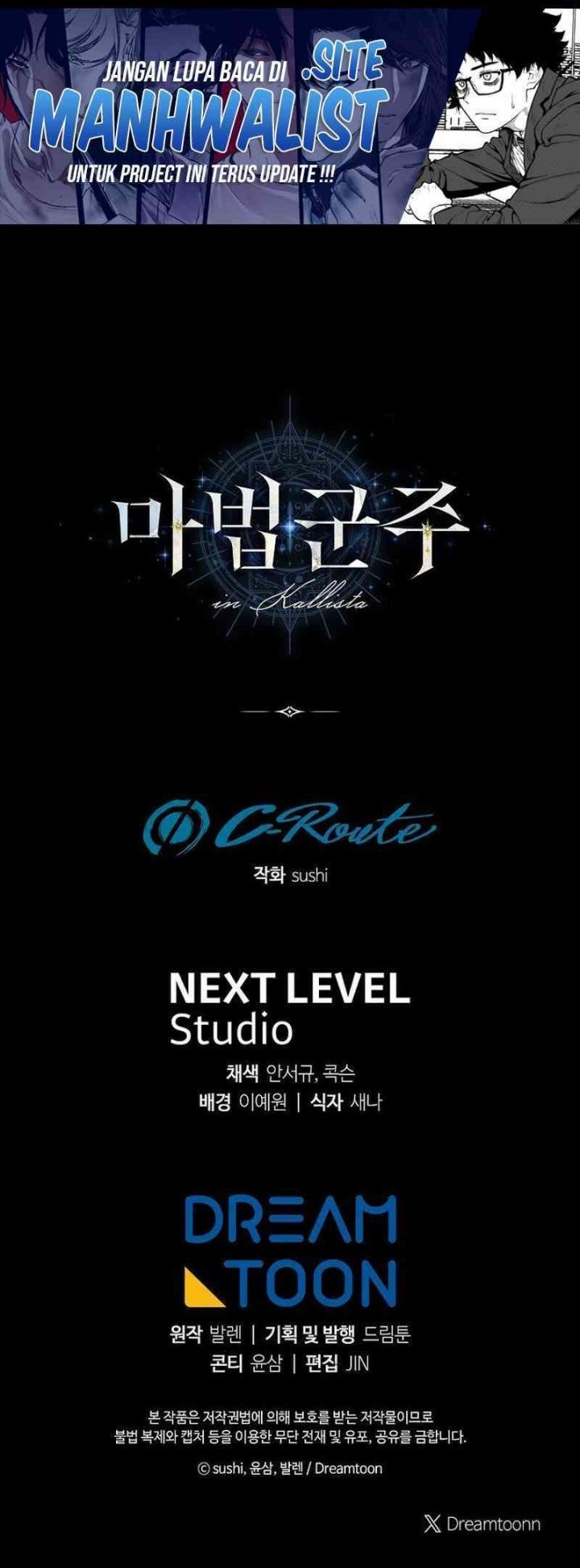 Magic Lord Chapter 18 Gambar 58