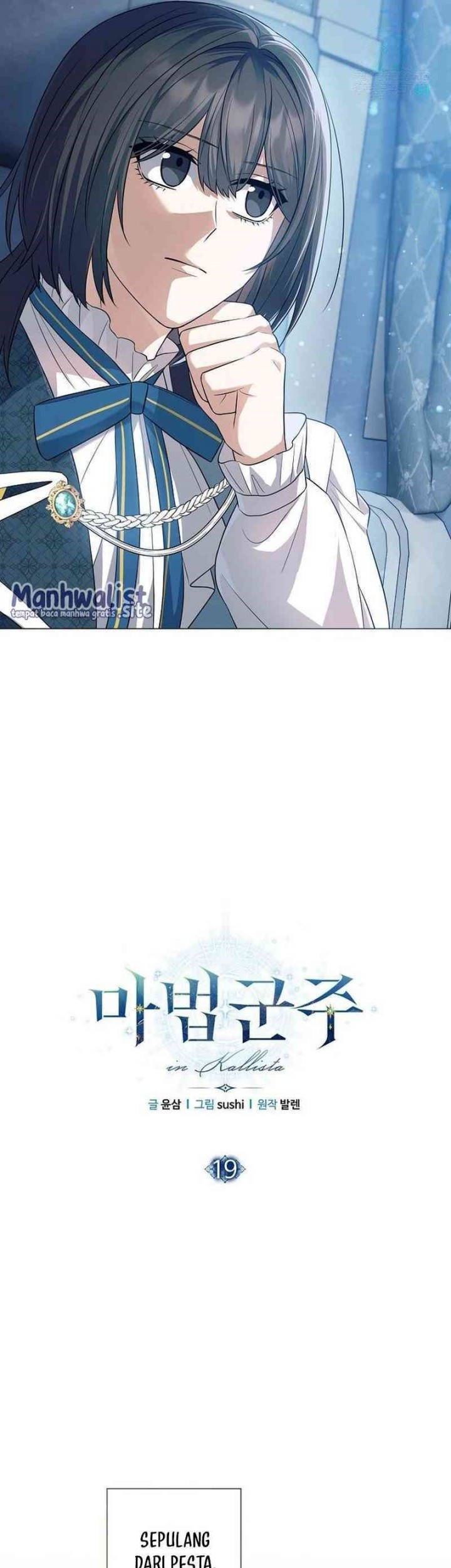 Magic Lord Chapter 19 Gambar 35