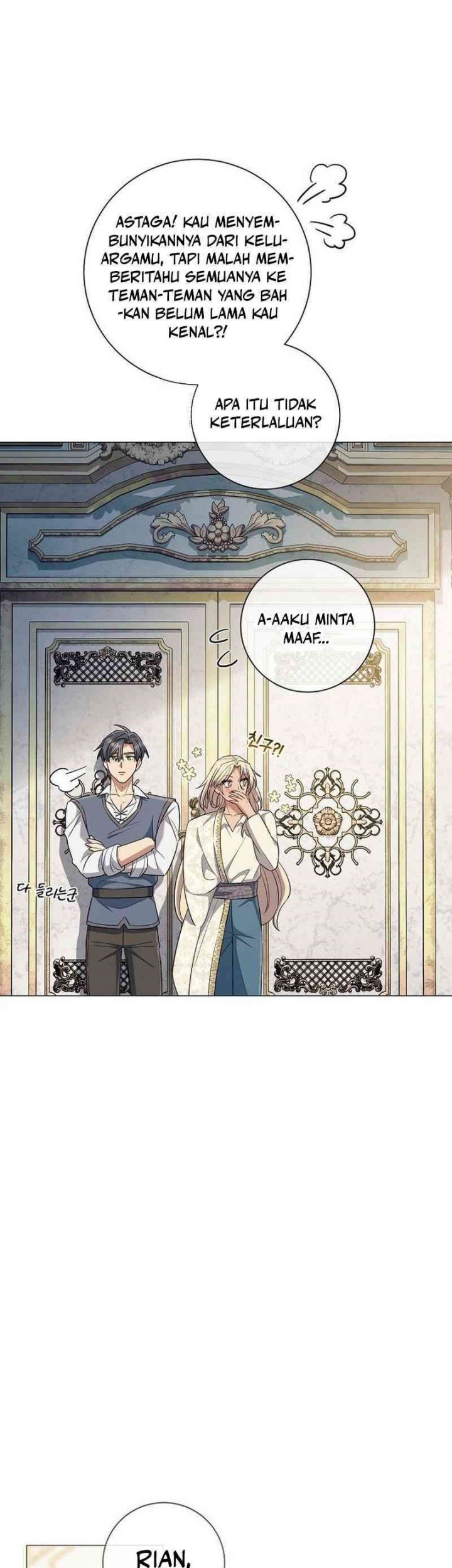 Magic Lord Chapter 19 Gambar 43