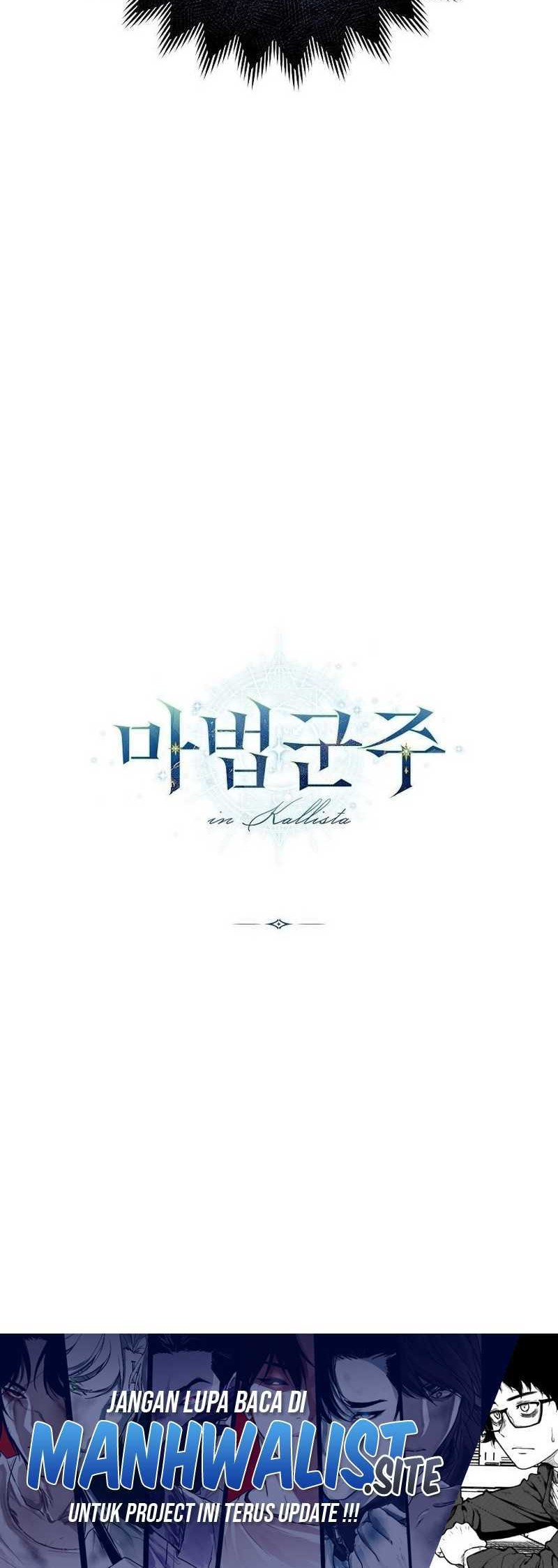 Magic Lord Chapter 2 Gambar 61