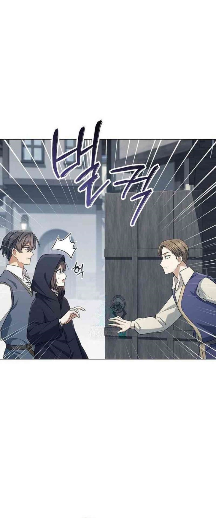 Magic Lord Chapter 20 Gambar 8