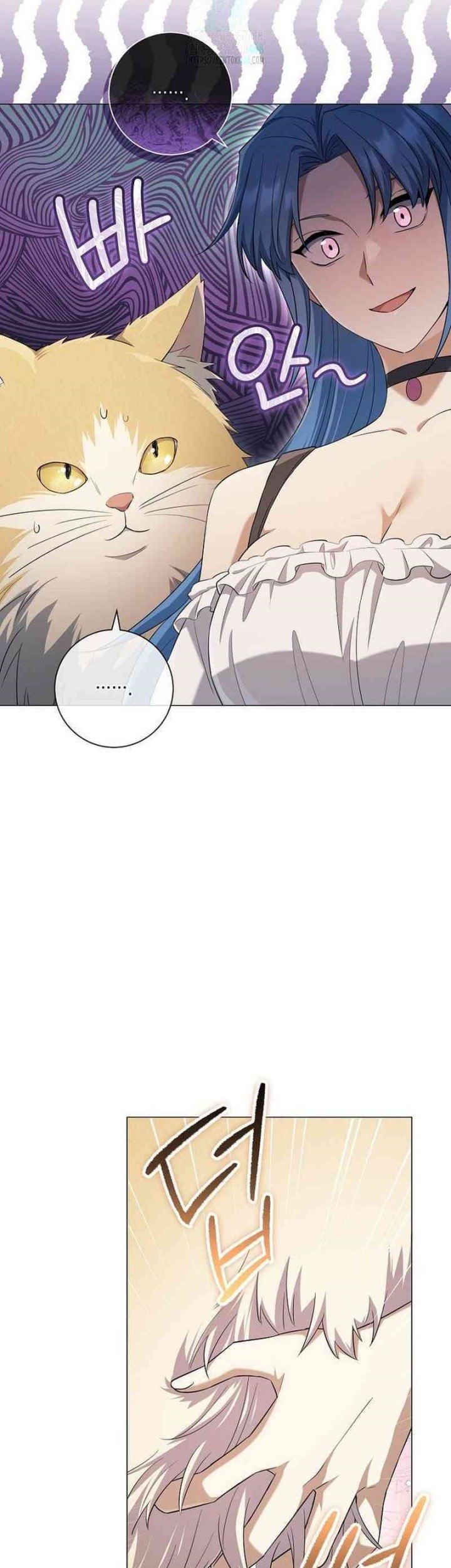 Magic Lord Chapter 20 Gambar 17