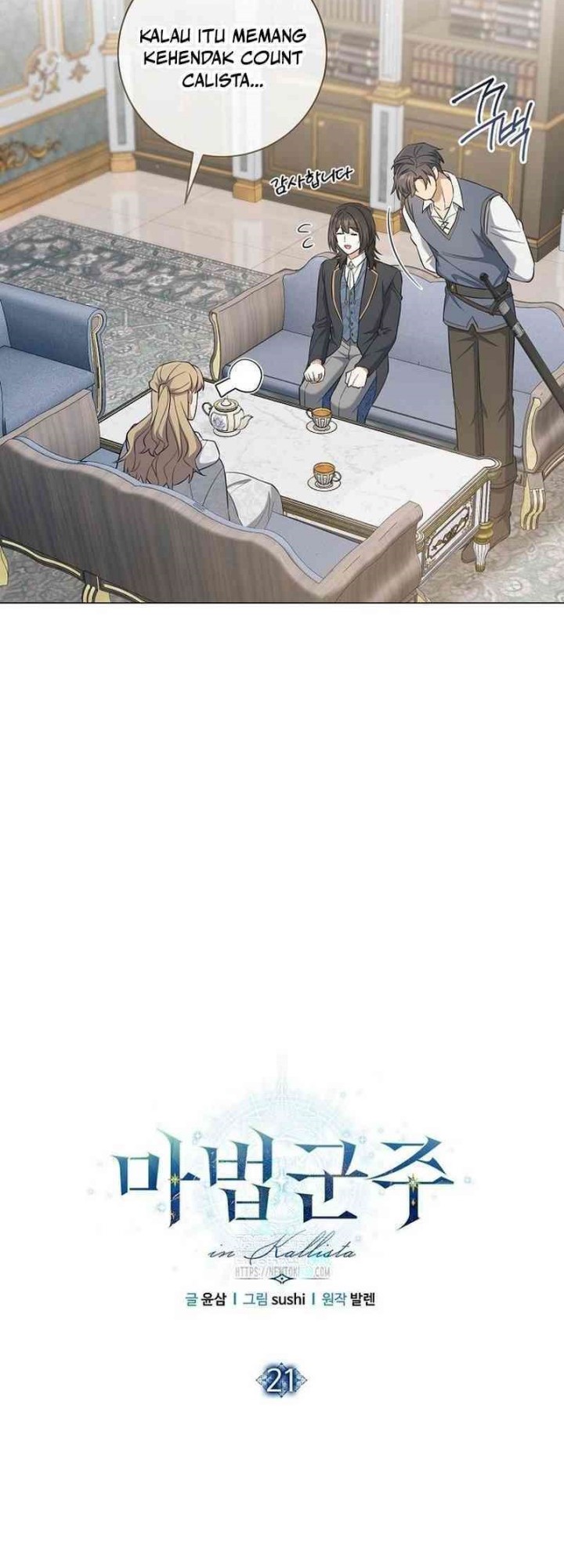 Magic Lord Chapter 21 Gambar 16