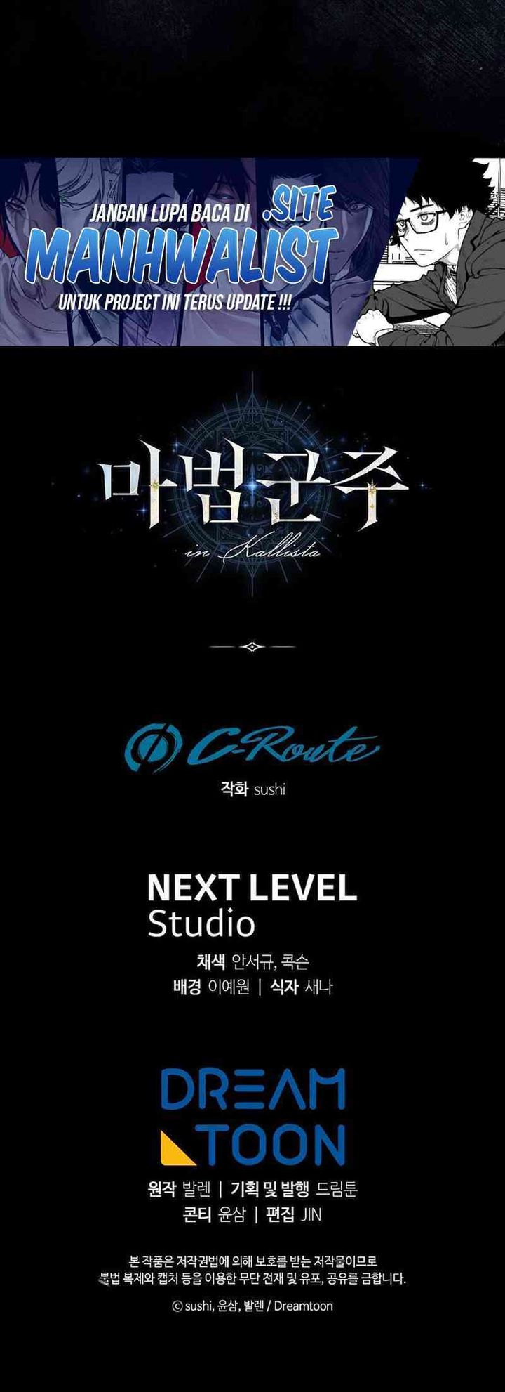 Magic Lord Chapter 22 Gambar 61