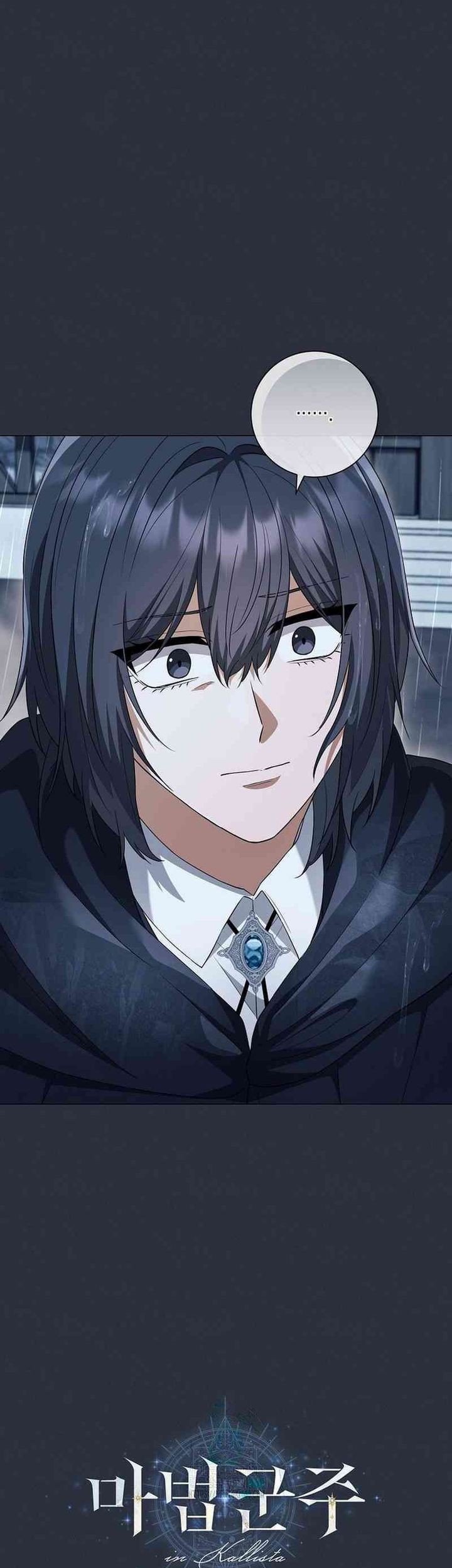 Magic Lord Chapter 25 Gambar 10