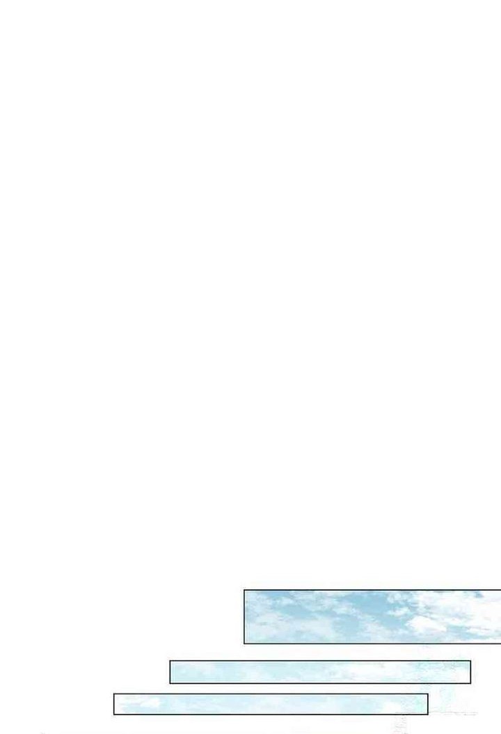 Magic Lord Chapter 25 Gambar 25