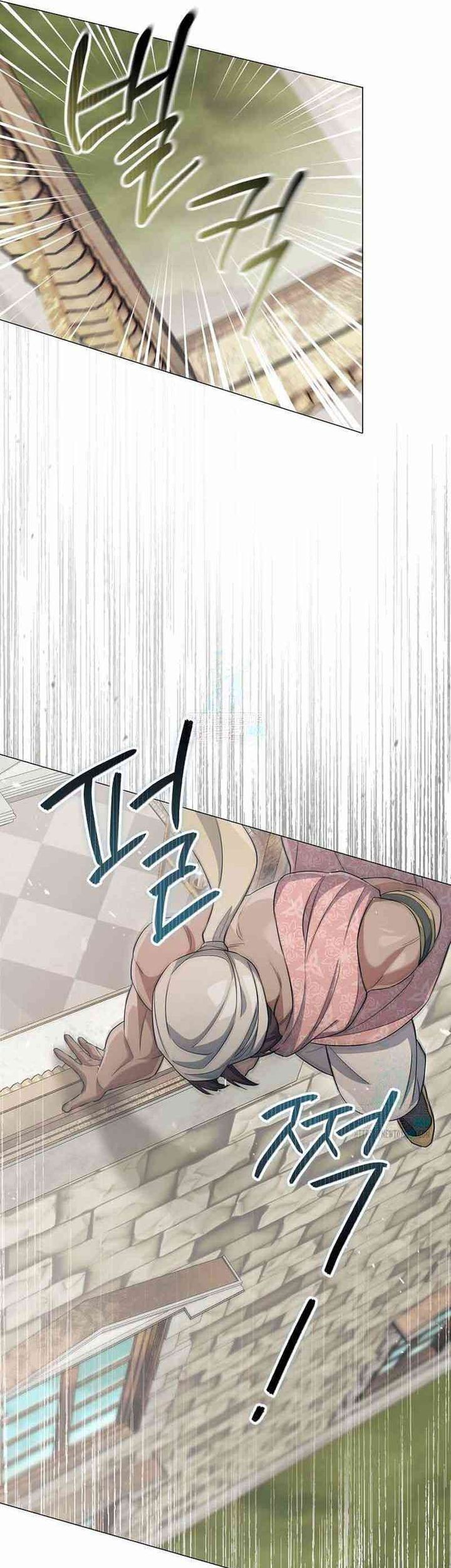 Magic Lord Chapter 26 Gambar 46