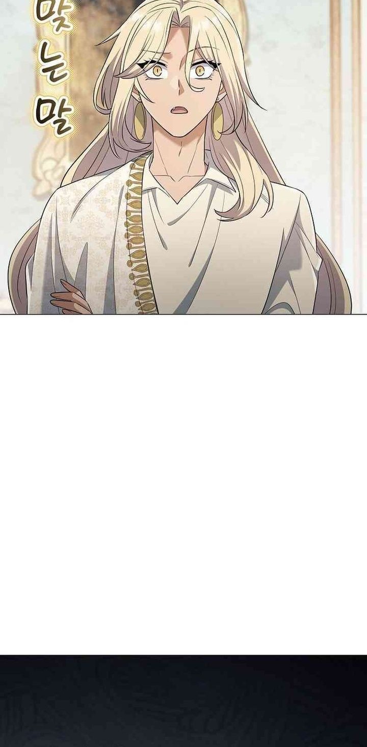 Magic Lord Chapter 26 Gambar 61