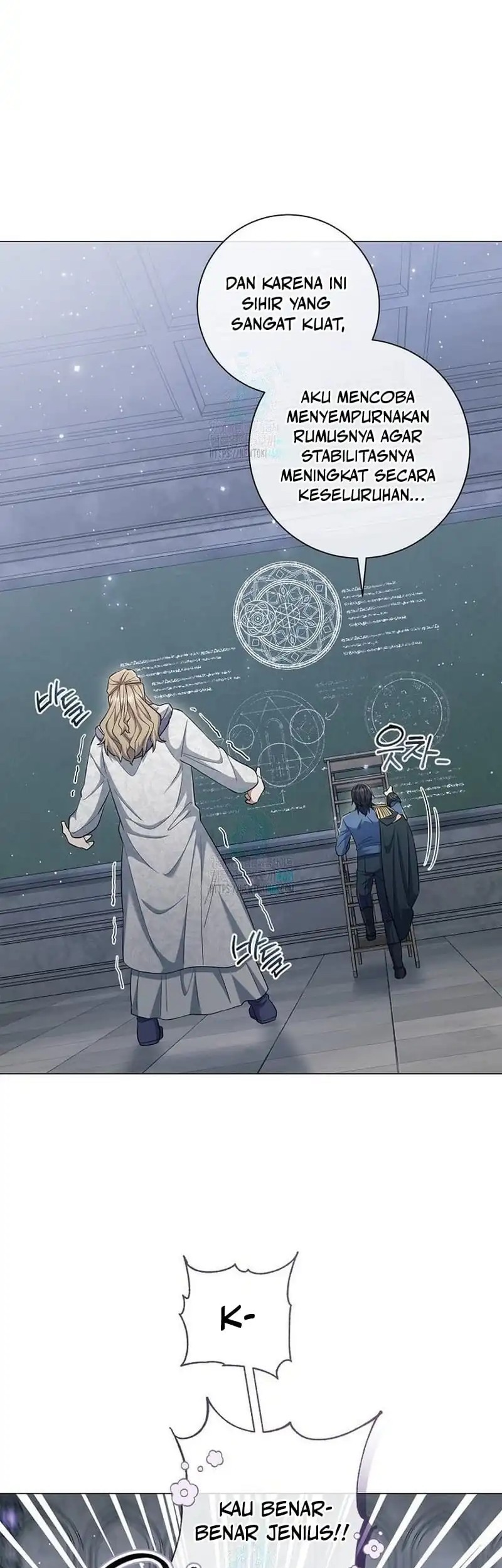 Magic Lord Chapter 28 Gambar 7