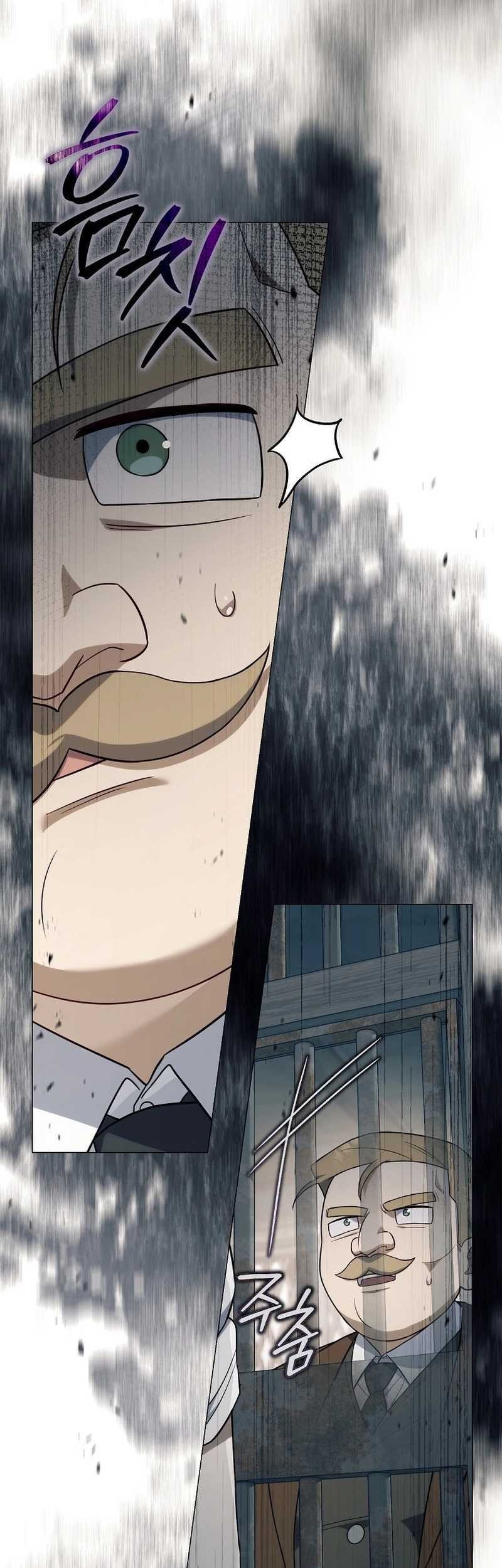 Magic Lord Chapter 3 Gambar 13