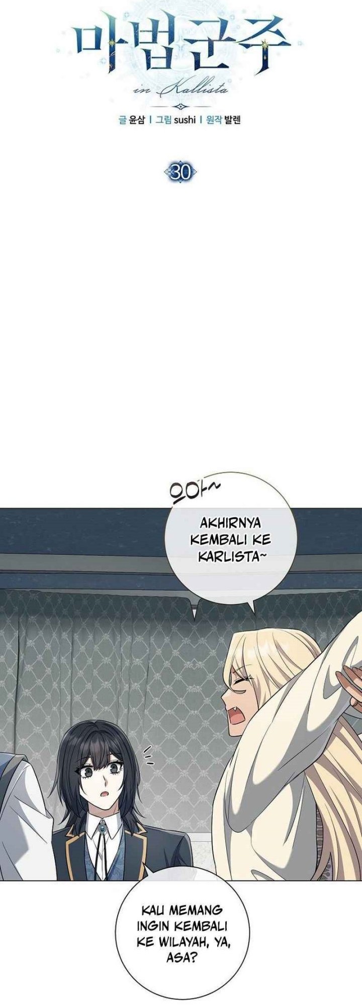 Magic Lord Chapter 30 Gambar 12