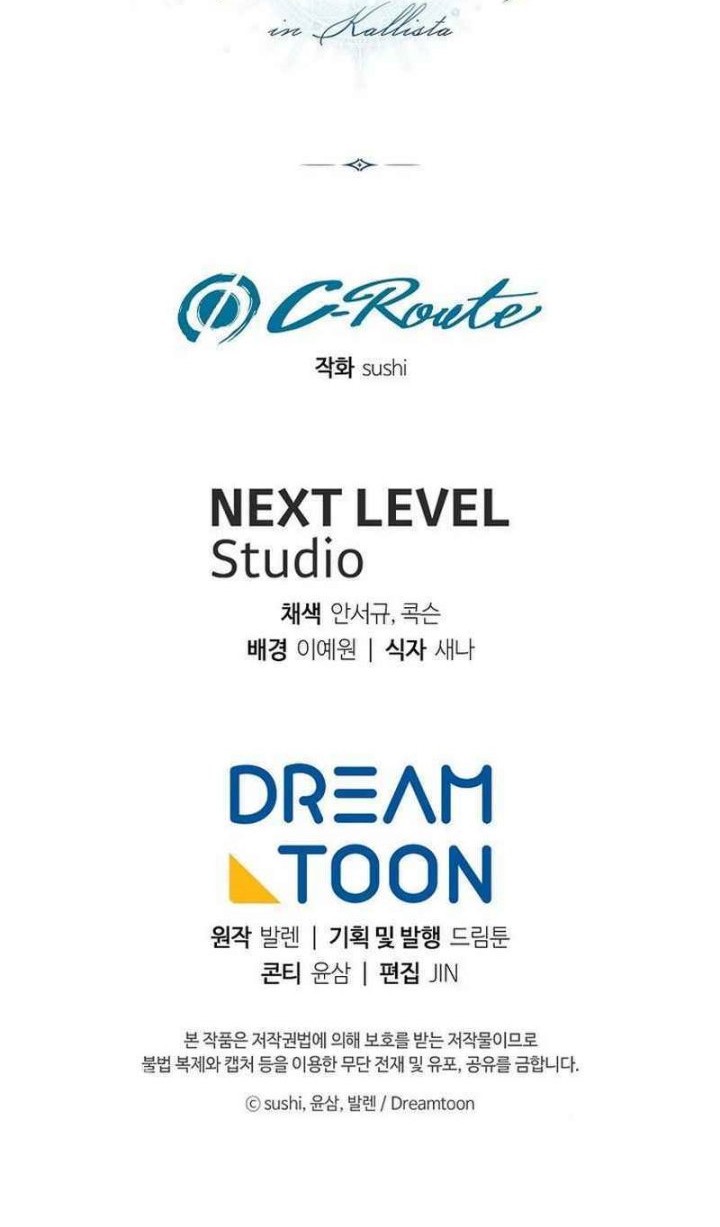 Magic Lord Chapter 30 Gambar 56