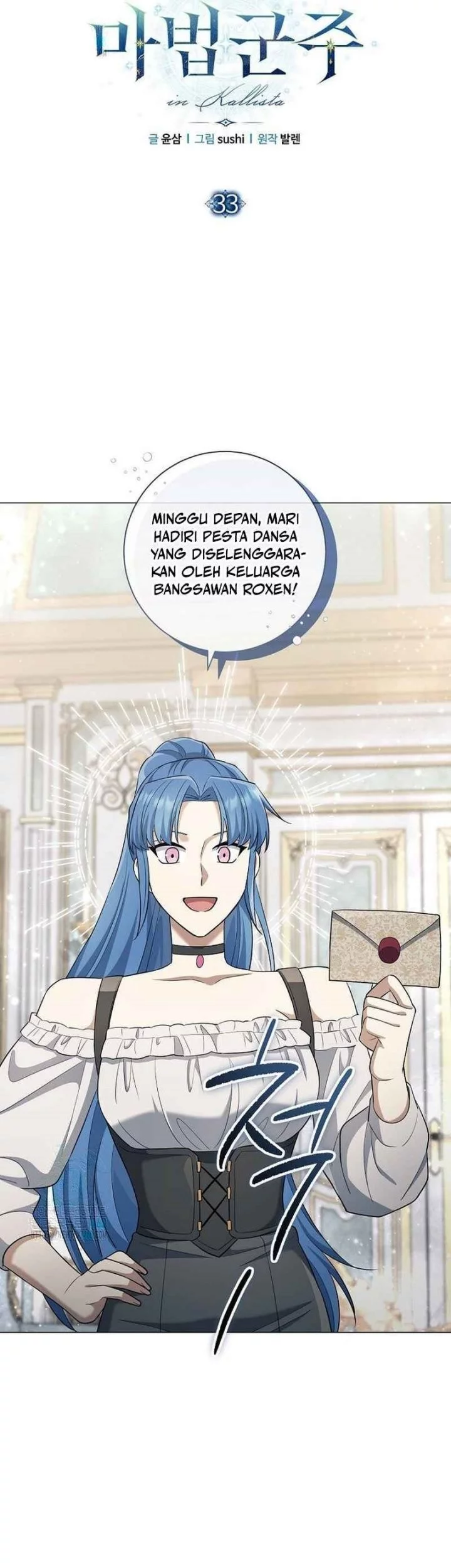 Magic Lord Chapter 33 Gambar 11