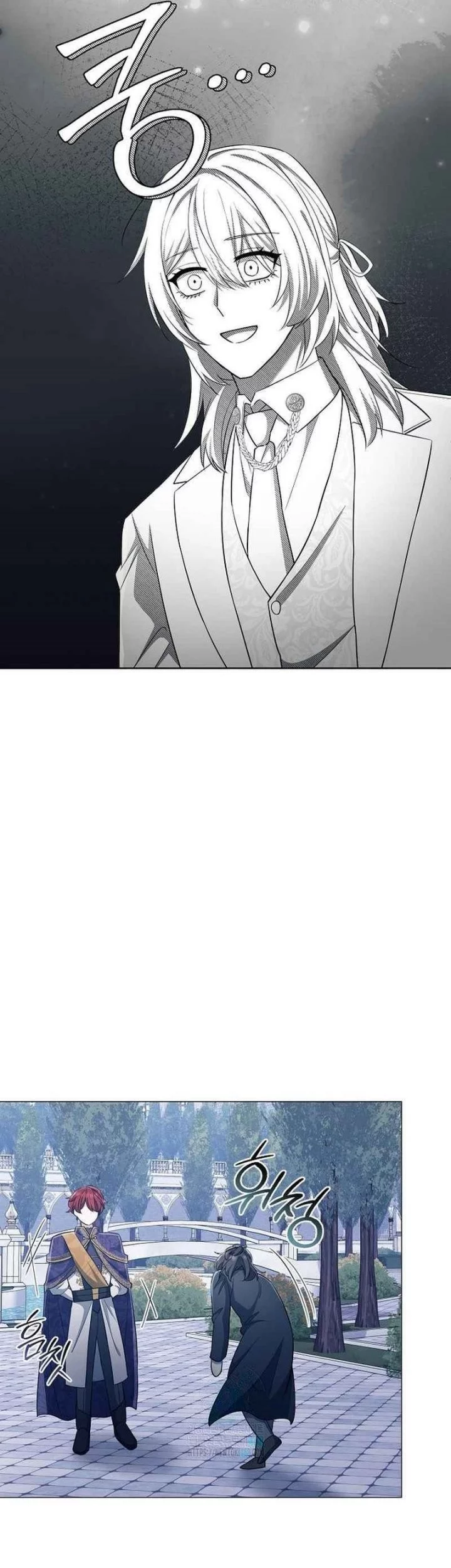 Magic Lord Chapter 33 Gambar 23