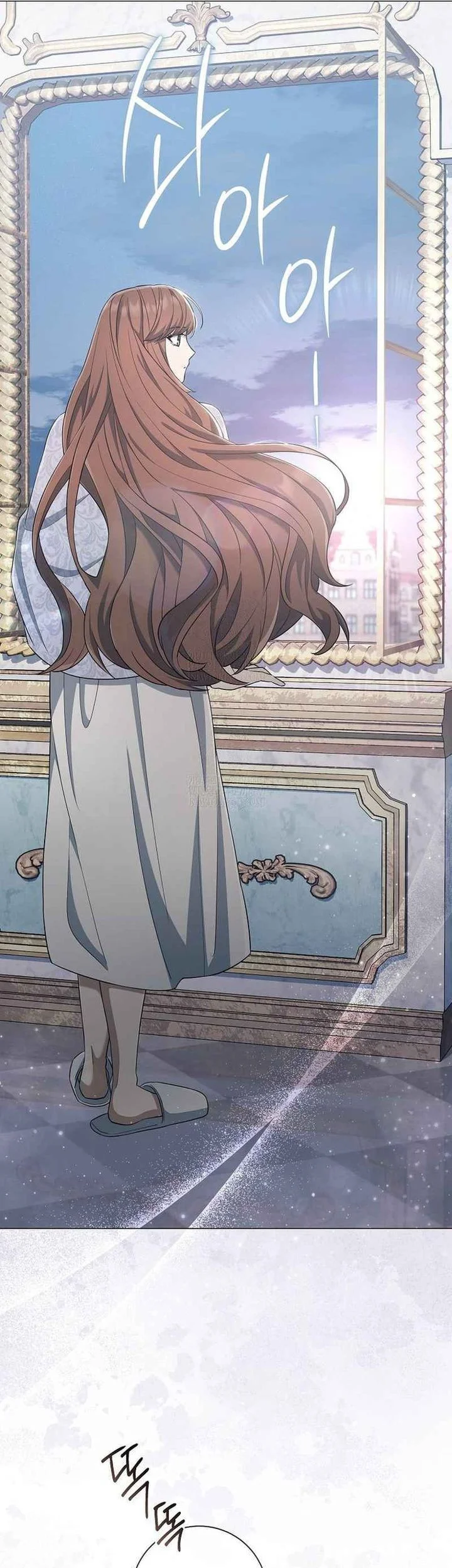 Magic Lord Chapter 37 Gambar 54