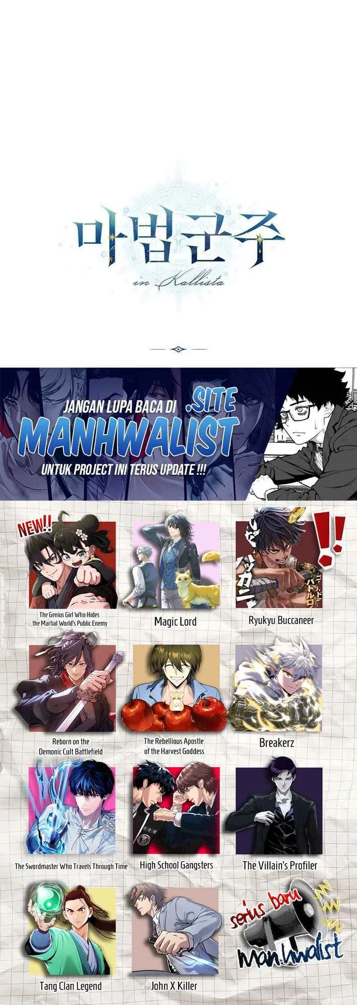 Magic Lord Chapter 37 Gambar 66