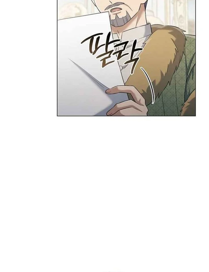 Magic Lord Chapter 37 Gambar 6