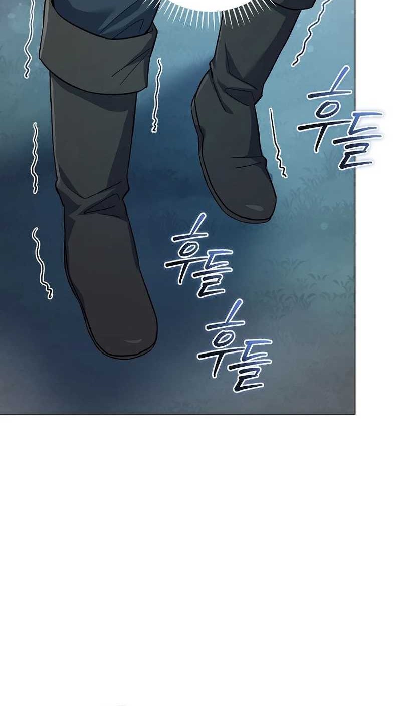 Magic Lord Chapter 4 Gambar 25