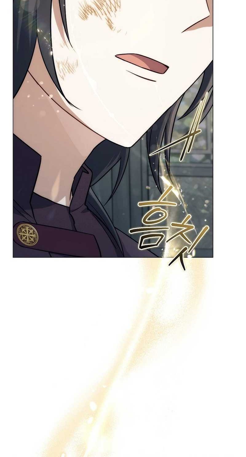 Magic Lord Chapter 4 Gambar 47