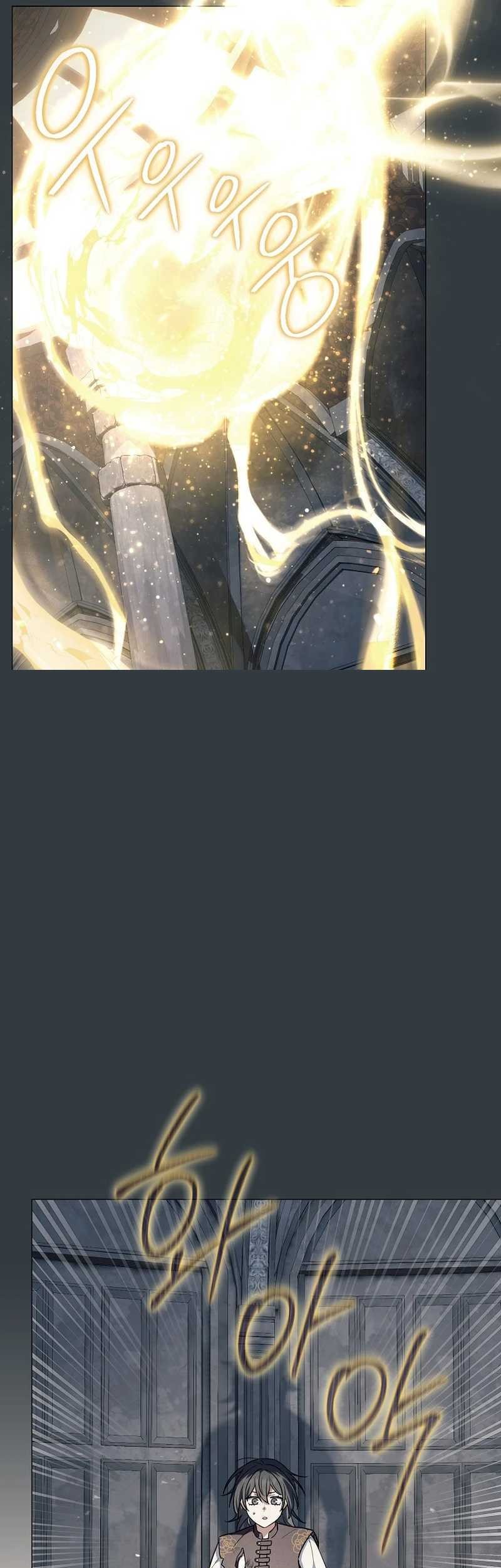 Magic Lord Chapter 4 Gambar 68