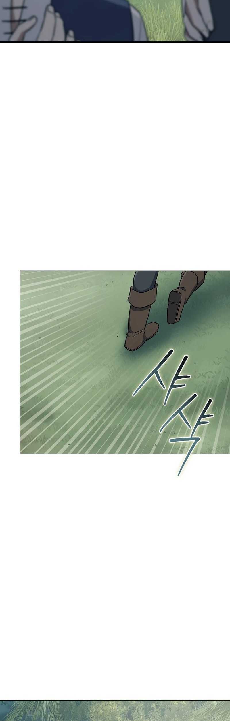 Magic Lord Chapter 4 Gambar 16