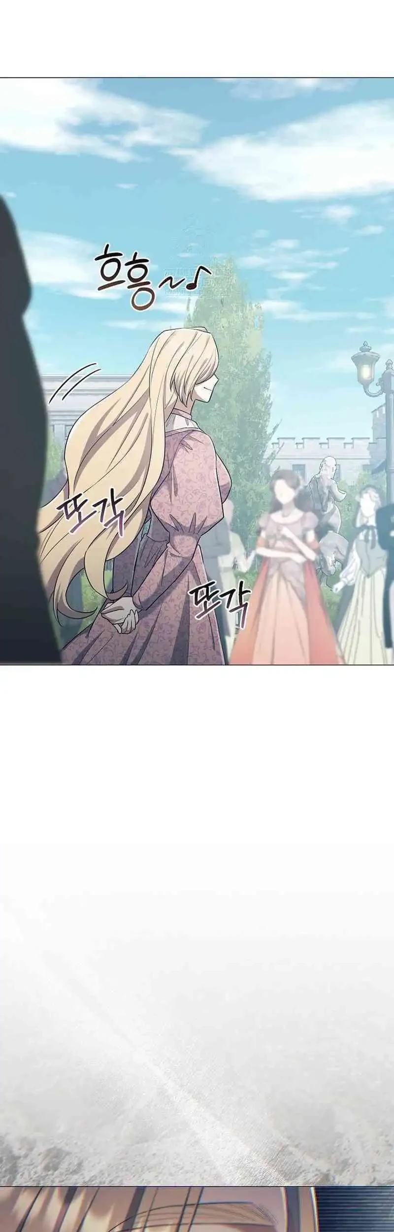 Magic Lord Chapter 40 Gambar 35