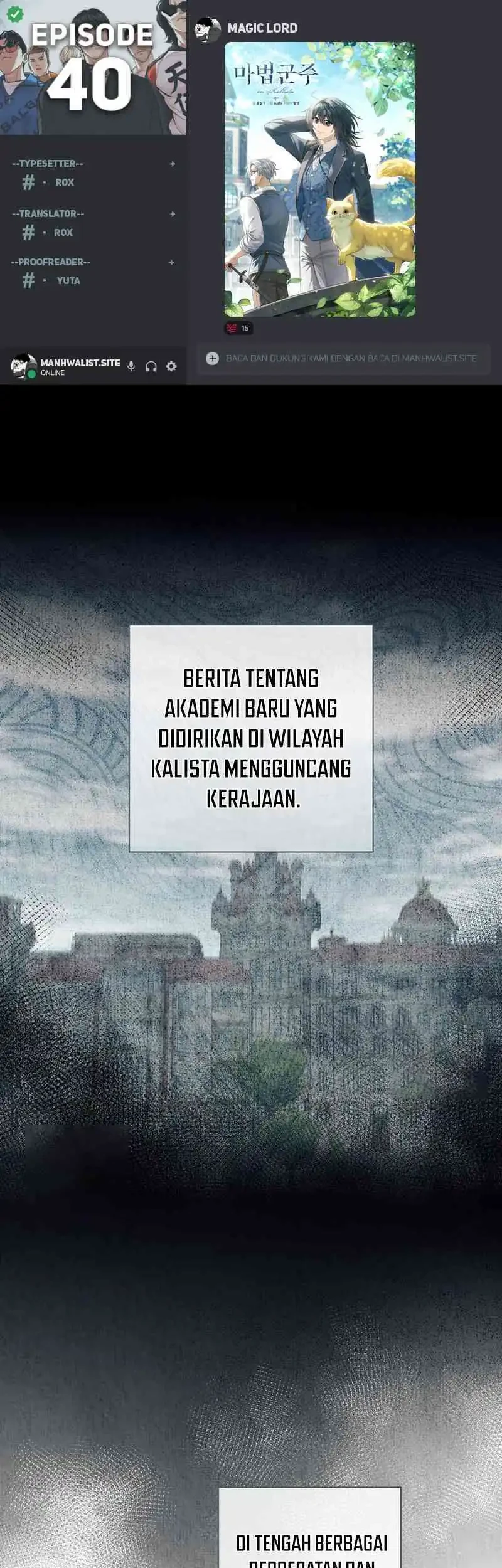 Komik Magic Lord Chapter 40 gambar nomor 1