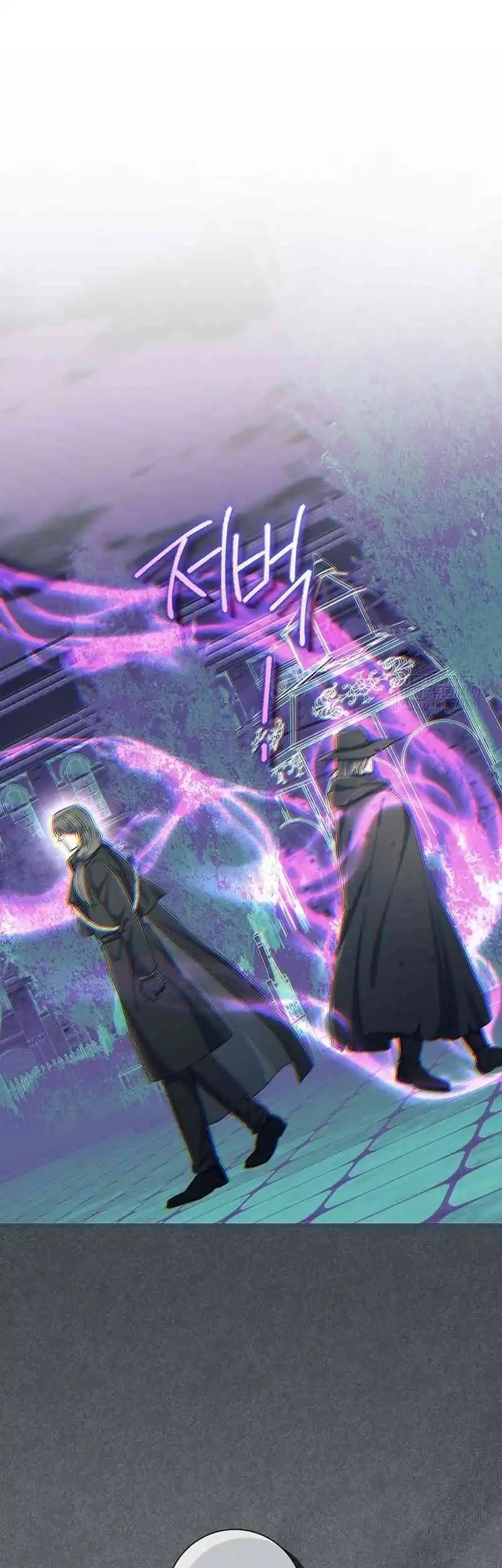 Magic Lord Chapter 40 Gambar 45