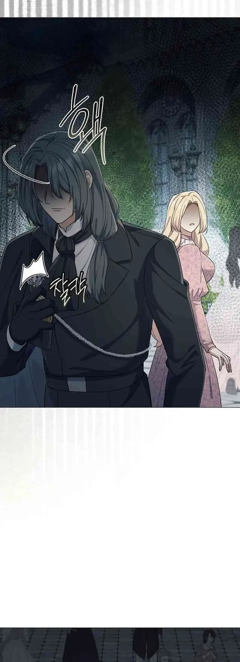 Magic Lord Chapter 40 Gambar 40