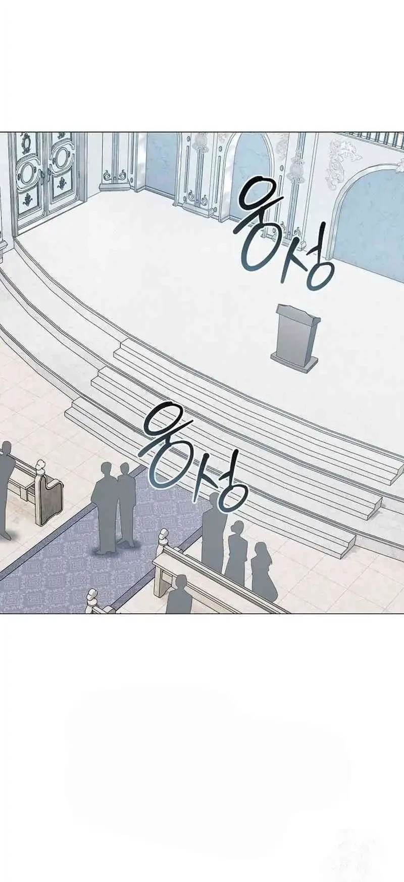 Magic Lord Chapter 40 Gambar 48