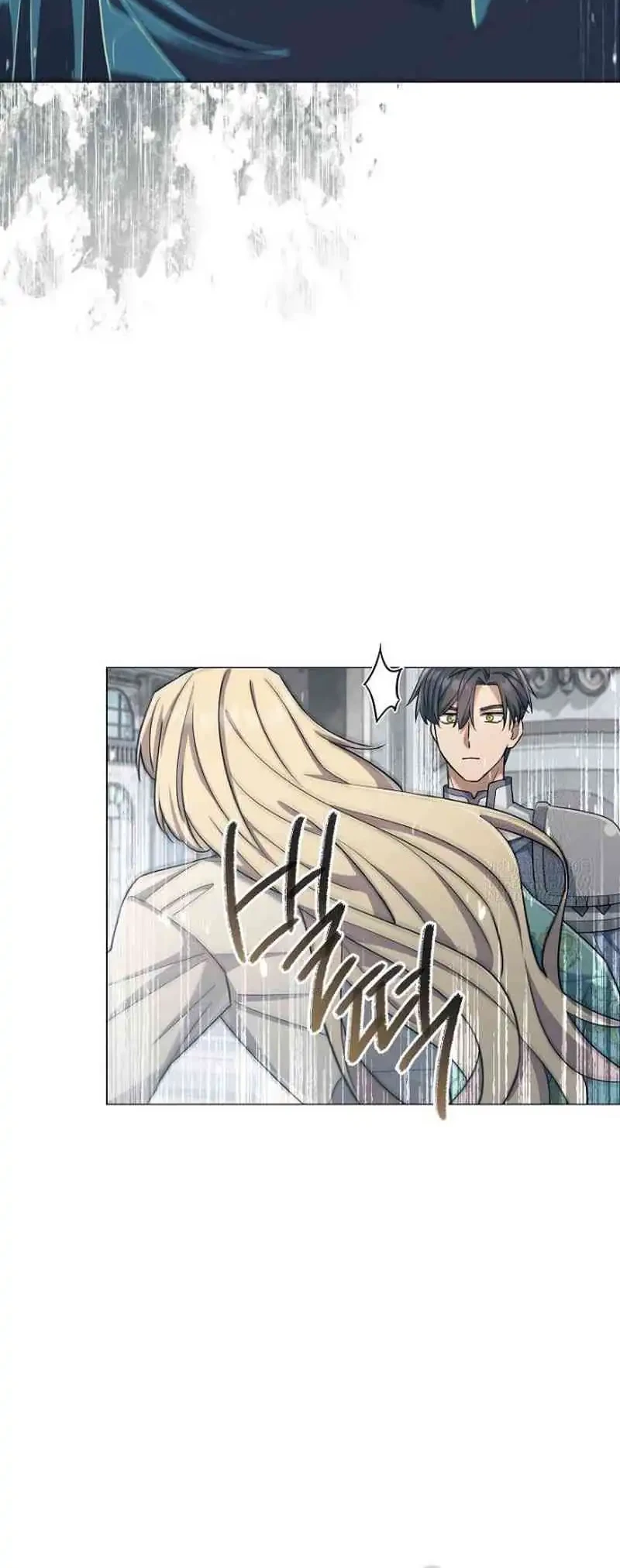 Magic Lord Chapter 41 Gambar 18