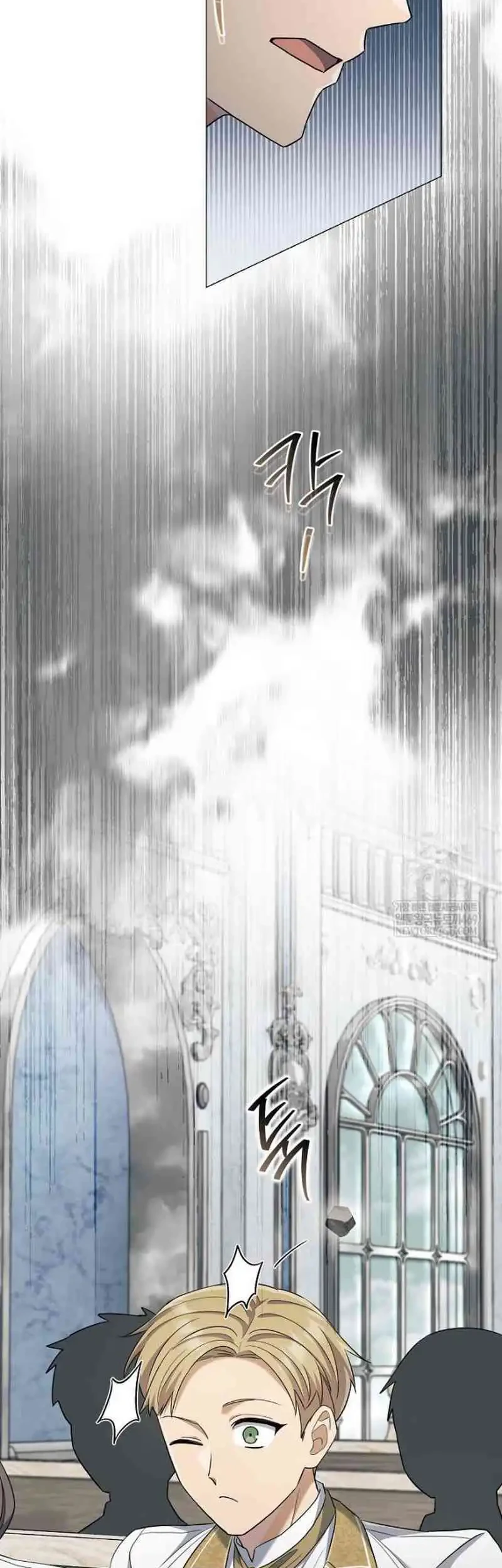 Magic Lord Chapter 41 Gambar 20