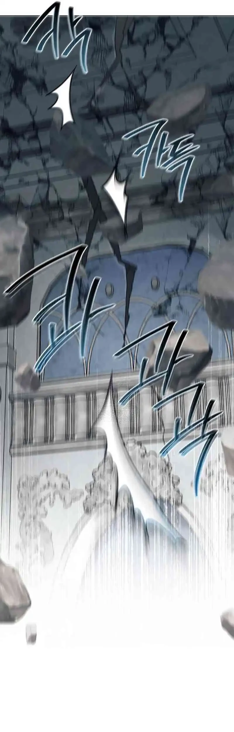 Magic Lord Chapter 41 Gambar 24