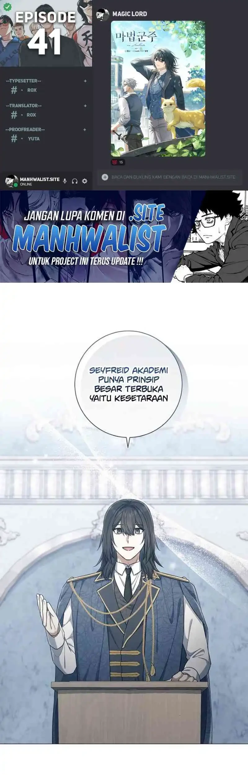 Komik Magic Lord Chapter 41 gambar nomor 1