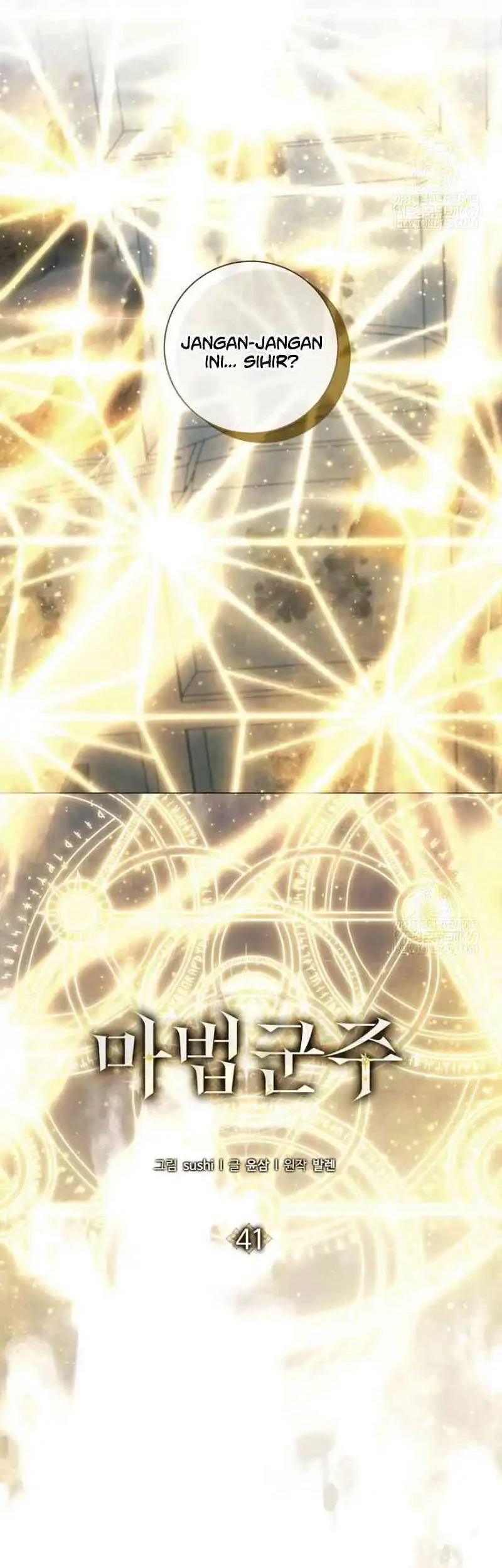 Magic Lord Chapter 41 Gambar 59