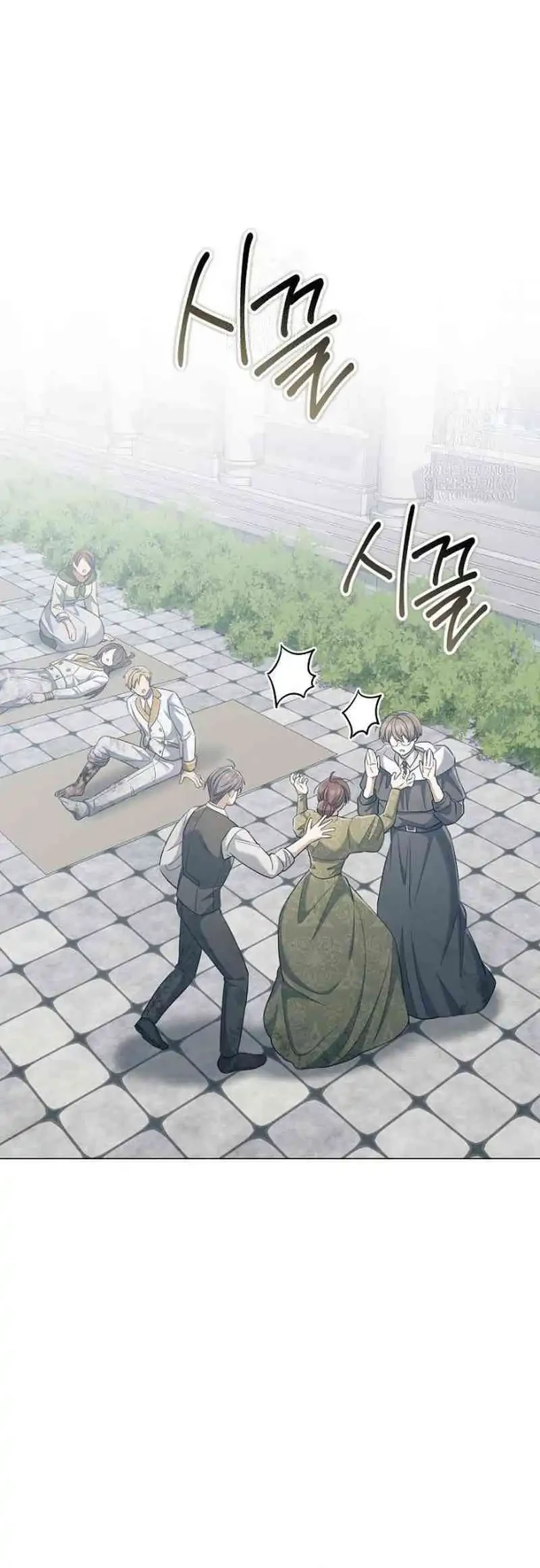 Magic Lord Chapter 42 Gambar 16