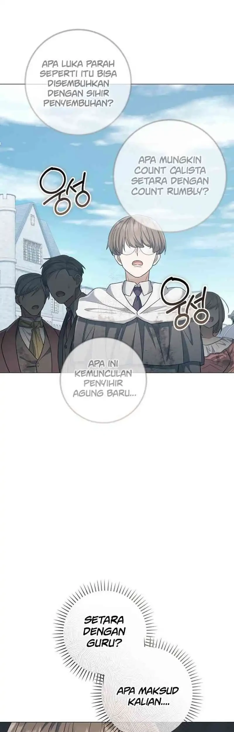 Magic Lord Chapter 42 Gambar 39