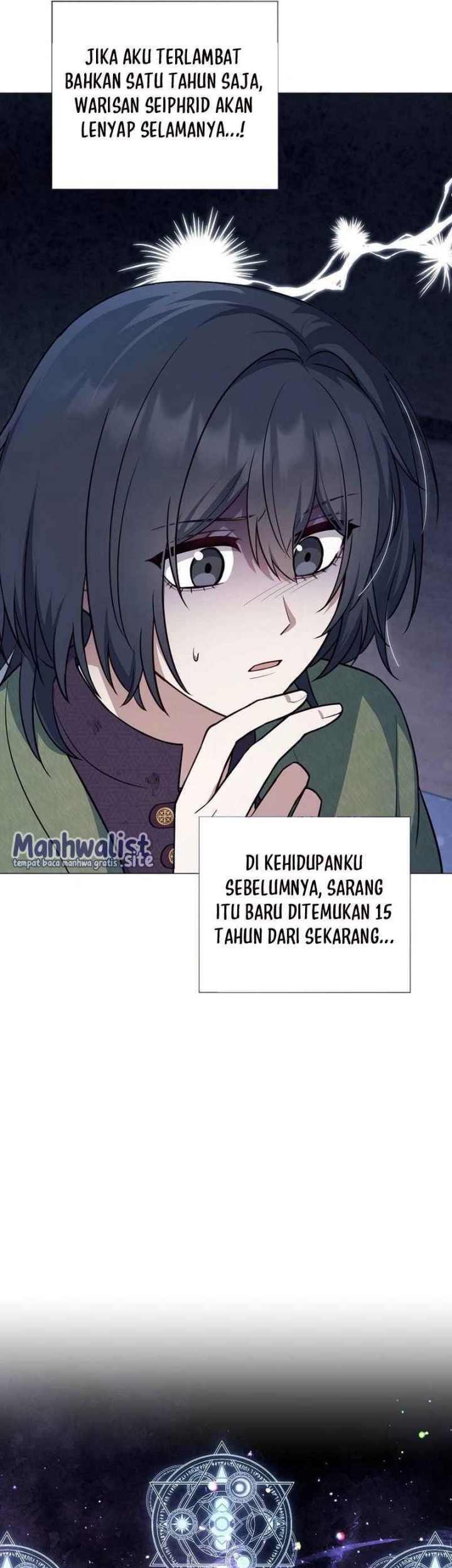 Magic Lord Chapter 5 Gambar 53